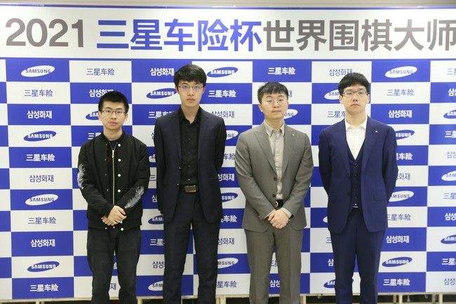 报道称，库杜斯收到了加纳国家队的征召，他将参加1月13日开幕的非洲杯。